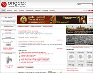 Ongcor Inc | Website design, layout, back end CMS integration, logo design